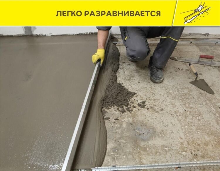 Быстротвердеющий ровнитель для пола Vetonit 5000 25кг