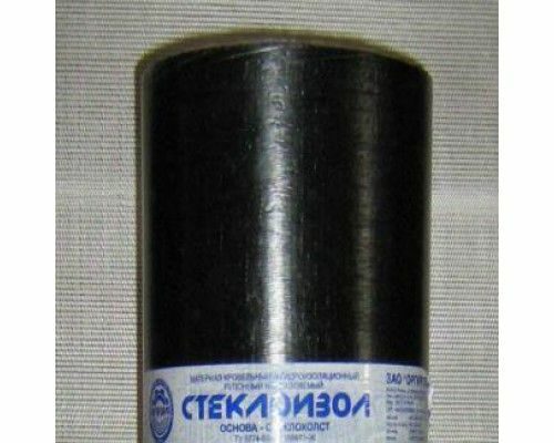 Гидроизол Оргкровля стеклоткань 2.5мм 1х10м без подсыпкой
